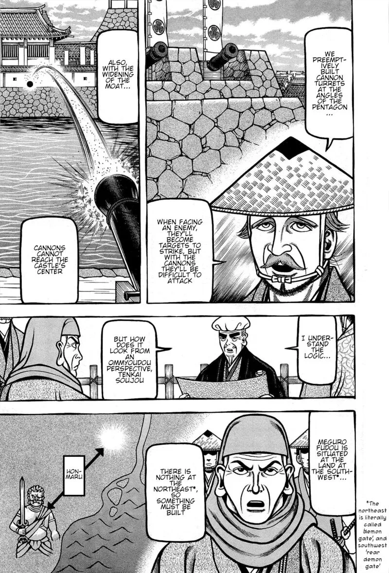 Hyougemono Chapter 172 page 5