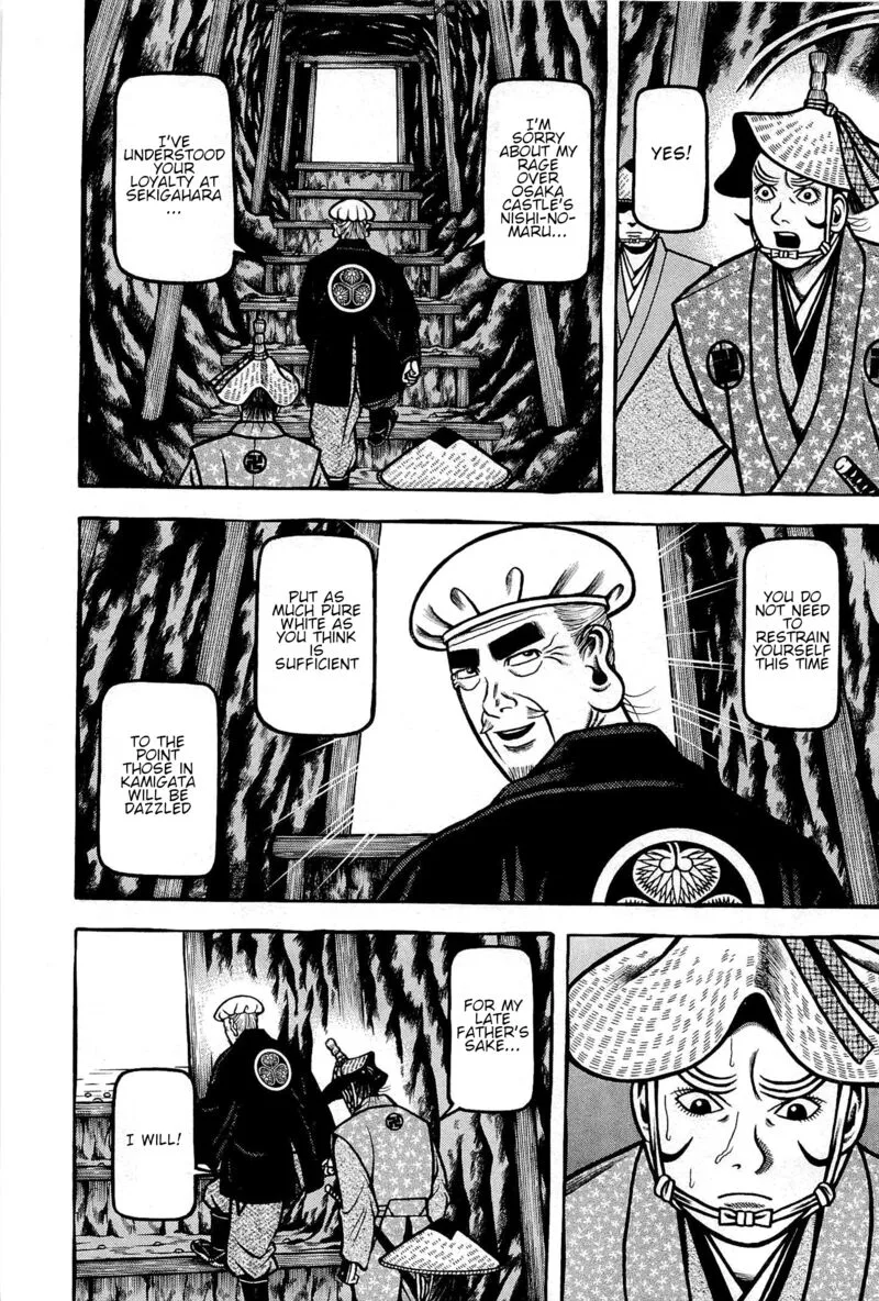 Hyougemono Chapter 172 page 8