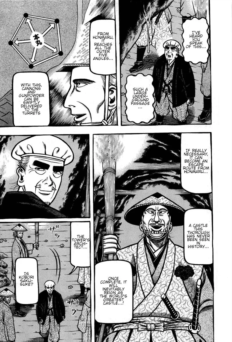 Hyougemono Chapter 172 page 7