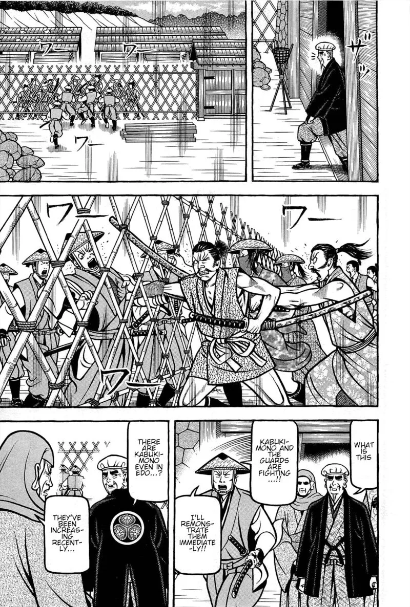 Hyougemono Chapter 172 page 9
