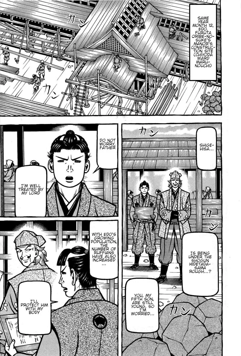 Hyougemono Chapter 172 page 11