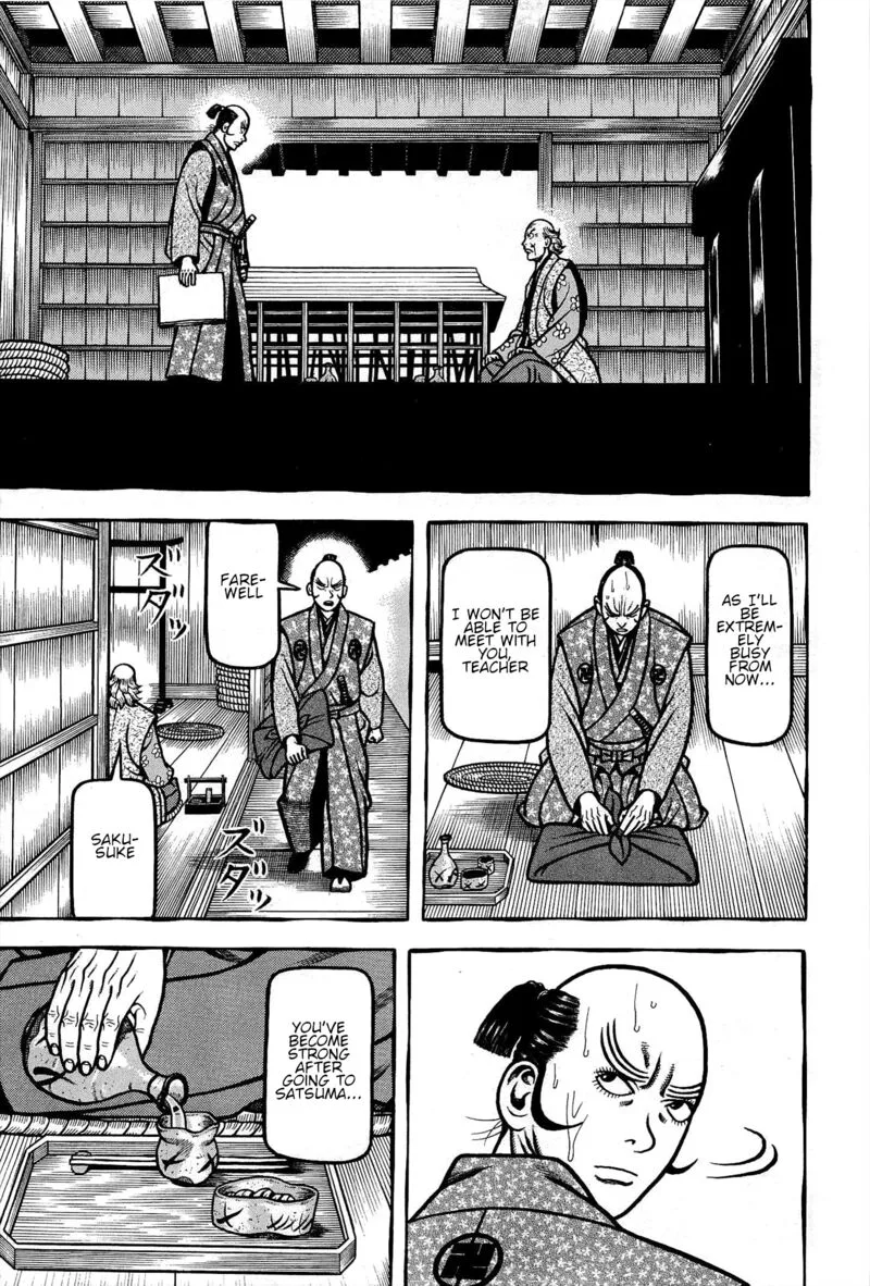 Hyougemono Chapter 172 page 19