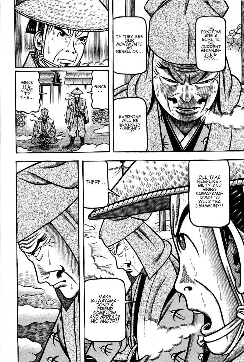 Hyougemono Chapter 173 page 4