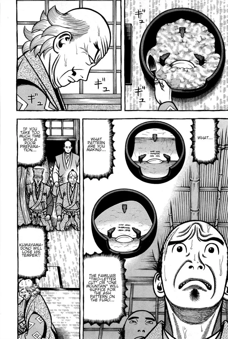 Hyougemono Chapter 173 page 10
