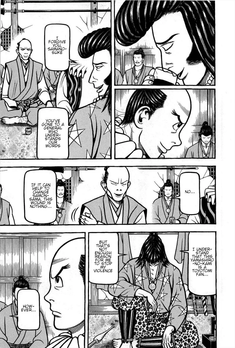 Hyougemono Chapter 173 page 19