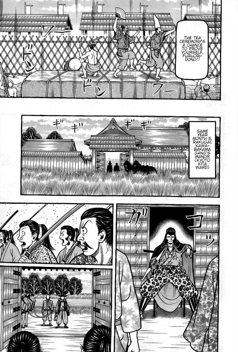 Hyougemono Chapter 173 page 5