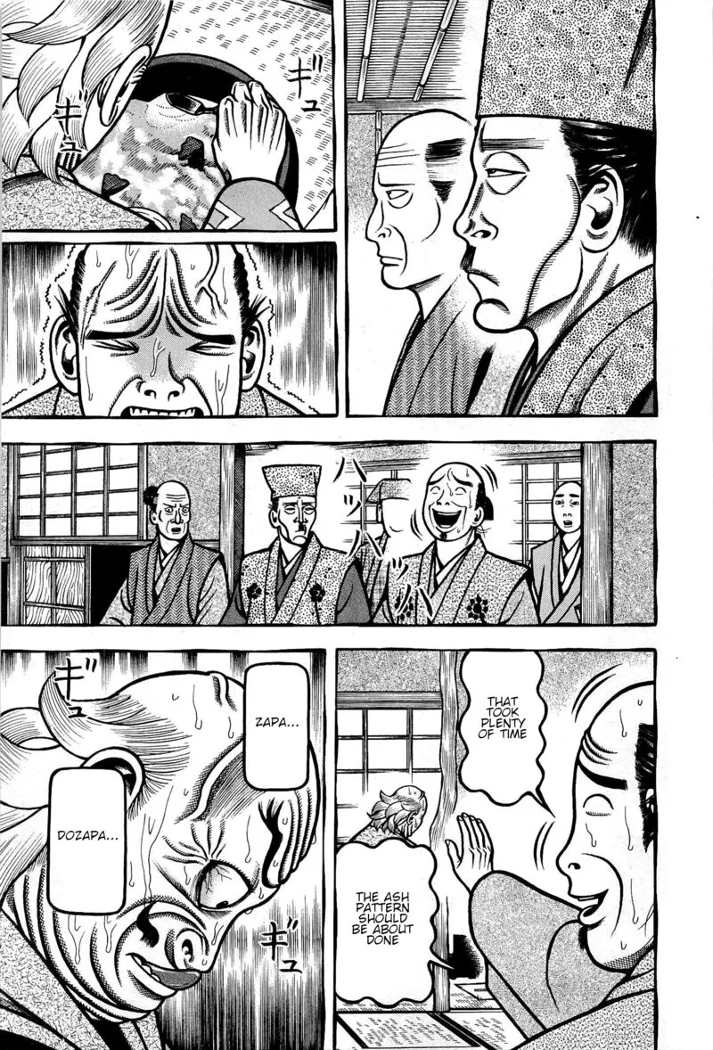 Hyougemono Chapter 173 page 11