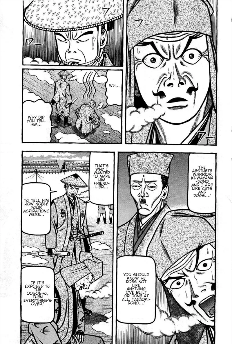 Hyougemono Chapter 173 page 3