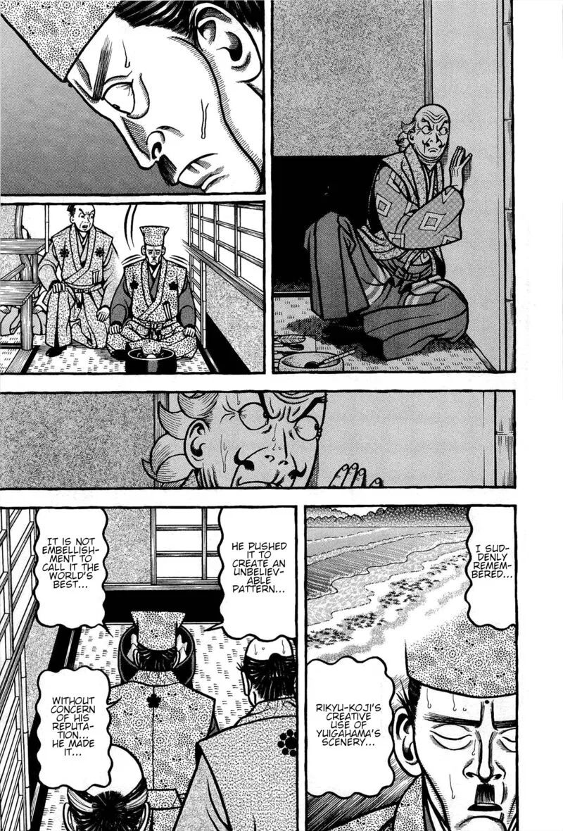 Hyougemono Chapter 173 page 15