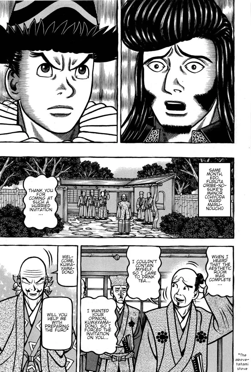 Hyougemono Chapter 173 page 7