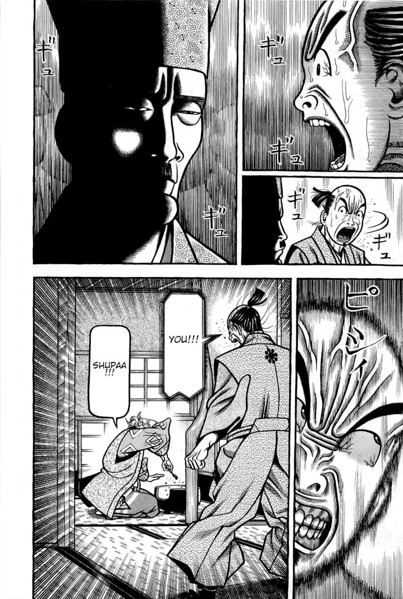 Hyougemono Chapter 173 page 12