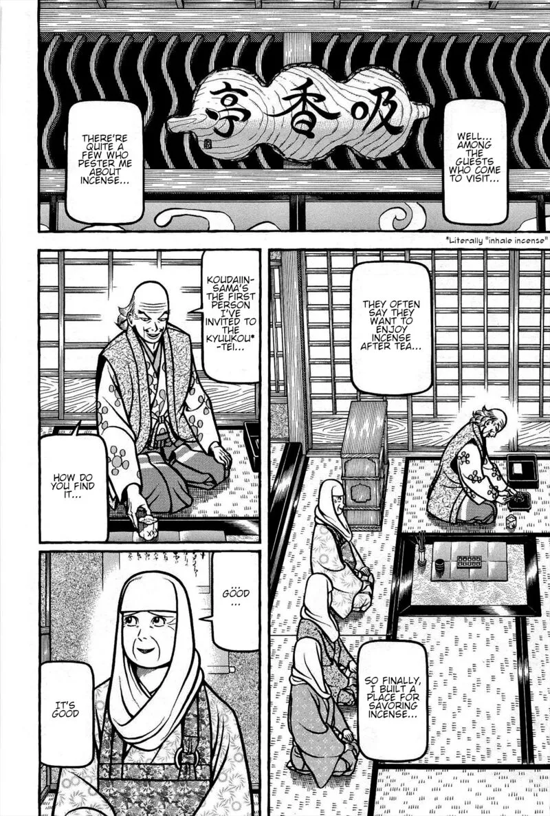 Hyougemono Chapter 174 page 14
