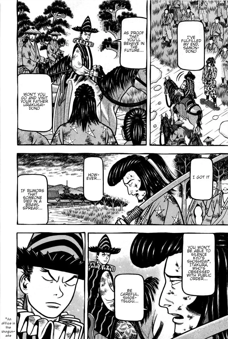 Hyougemono Chapter 174 page 12