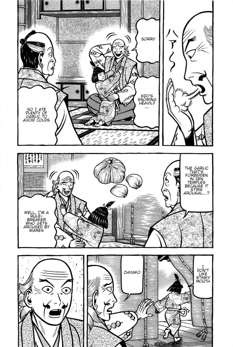 Hyougemono Chapter 174 page 3