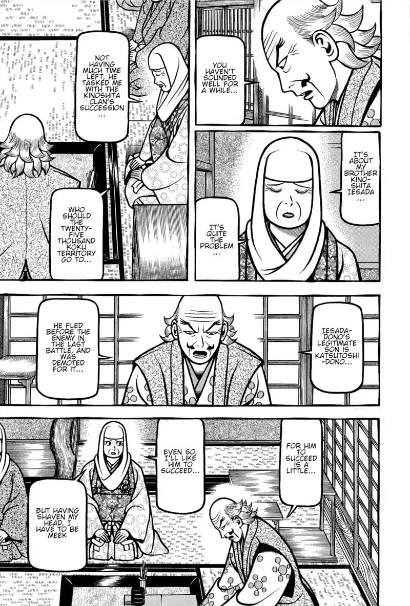 Hyougemono Chapter 174 page 15