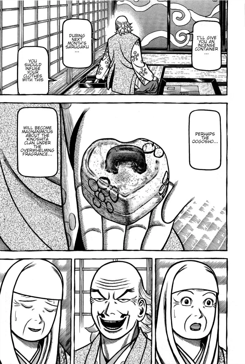 Hyougemono Chapter 174 page 19