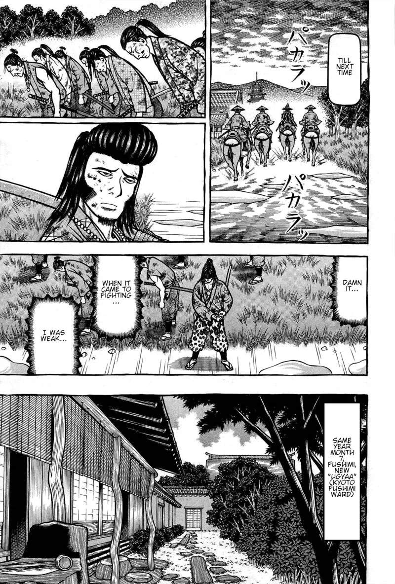 Hyougemono Chapter 174 page 13