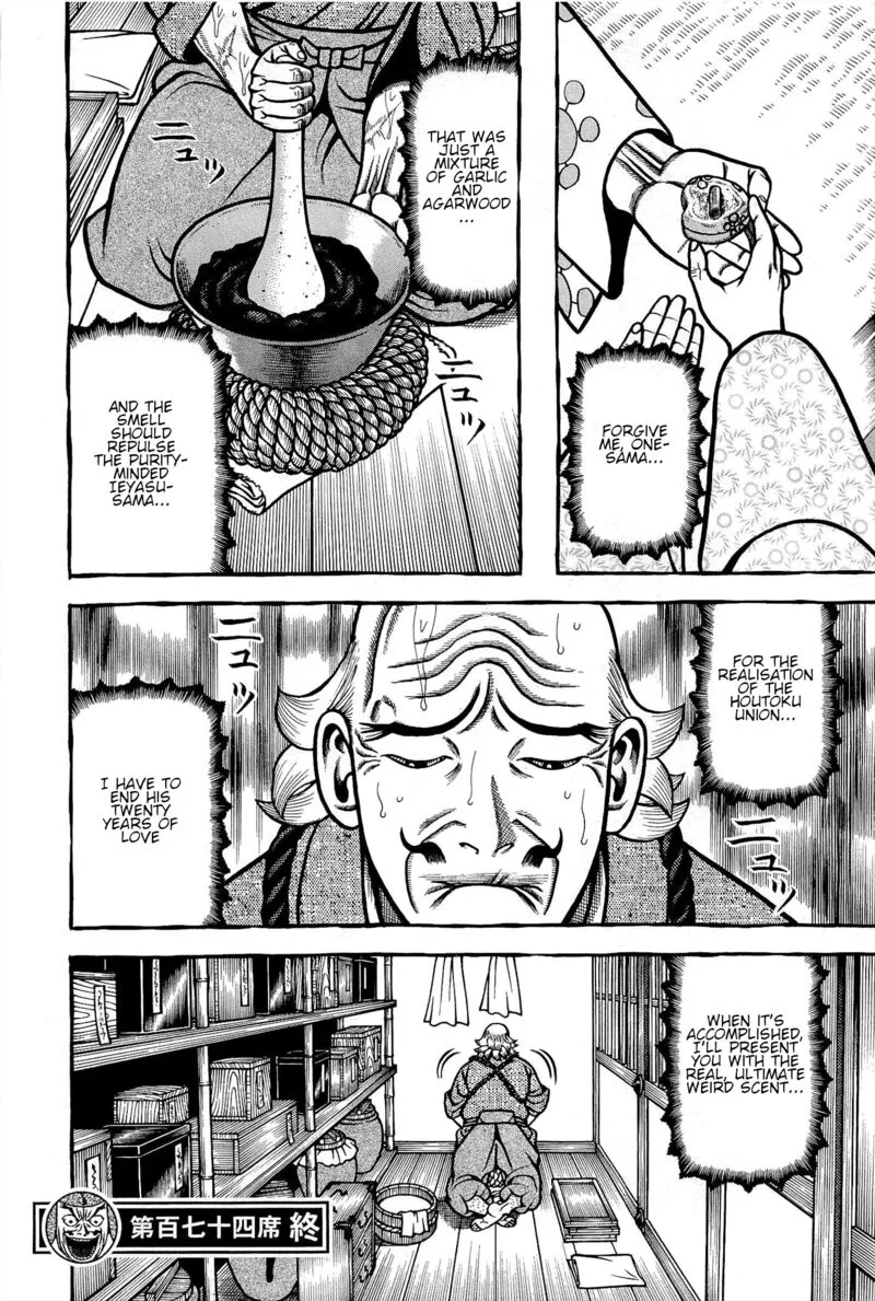 Hyougemono Chapter 174 page 20