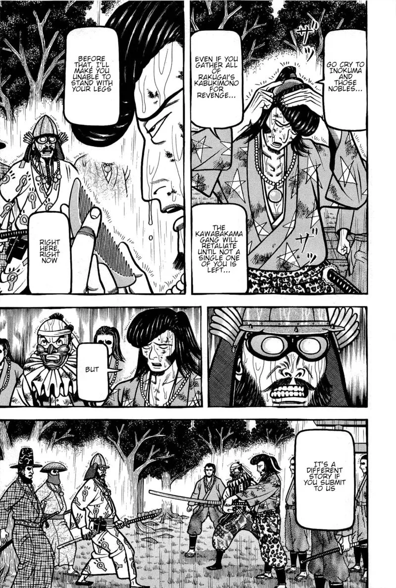 Hyougemono Chapter 174 page 7