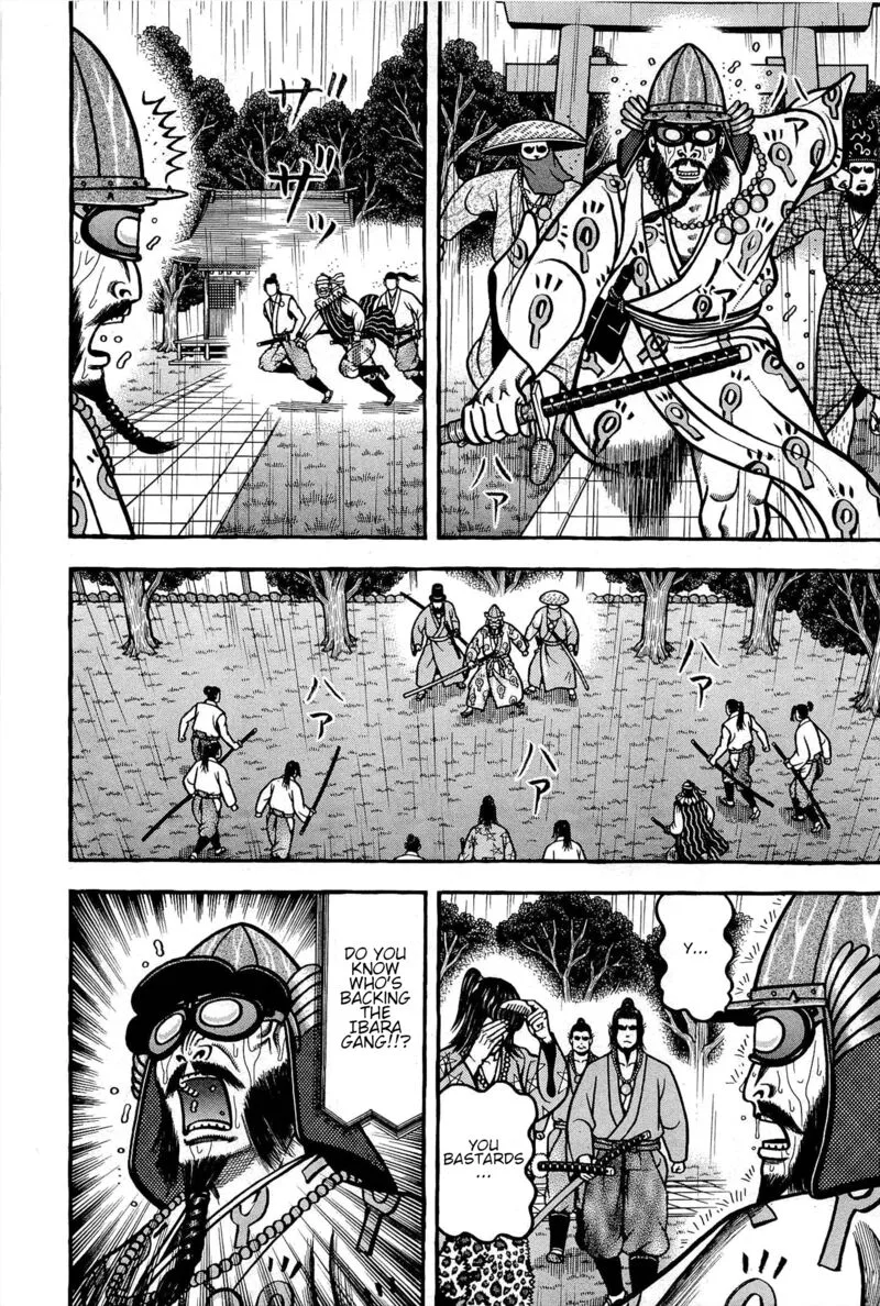 Hyougemono Chapter 174 page 6