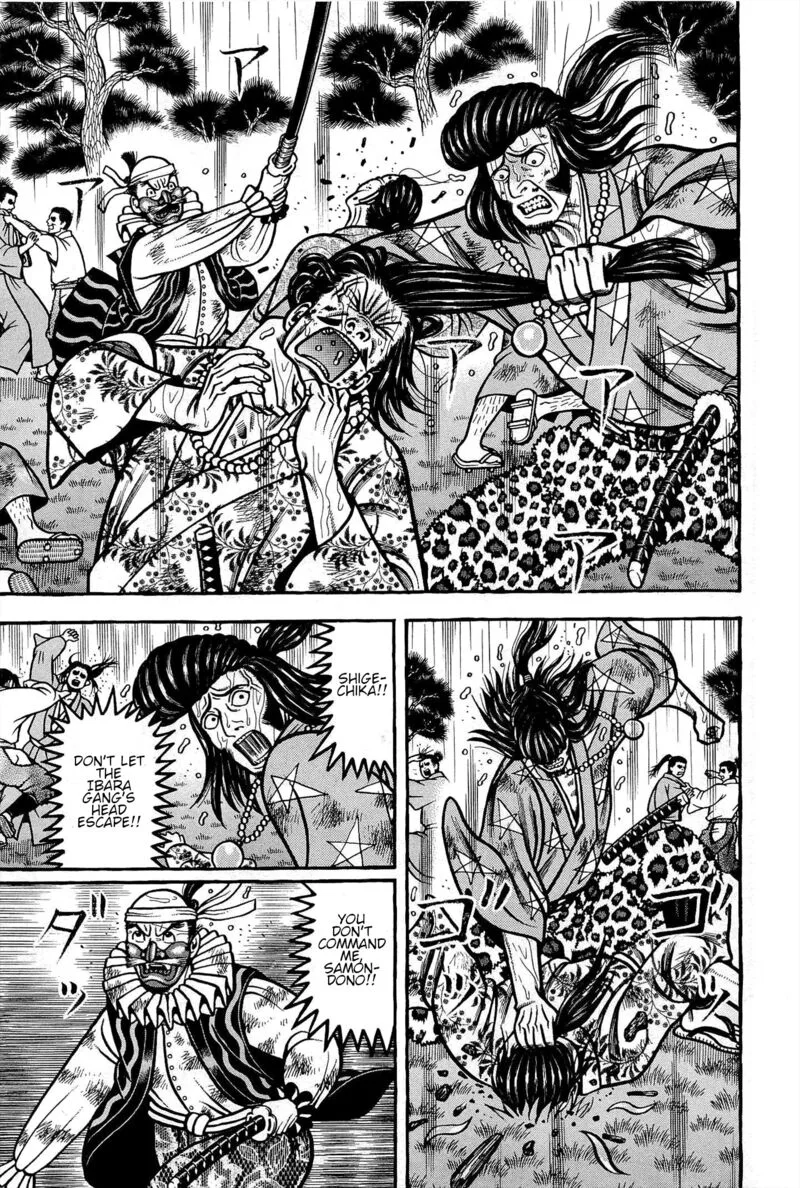 Hyougemono Chapter 174 page 5