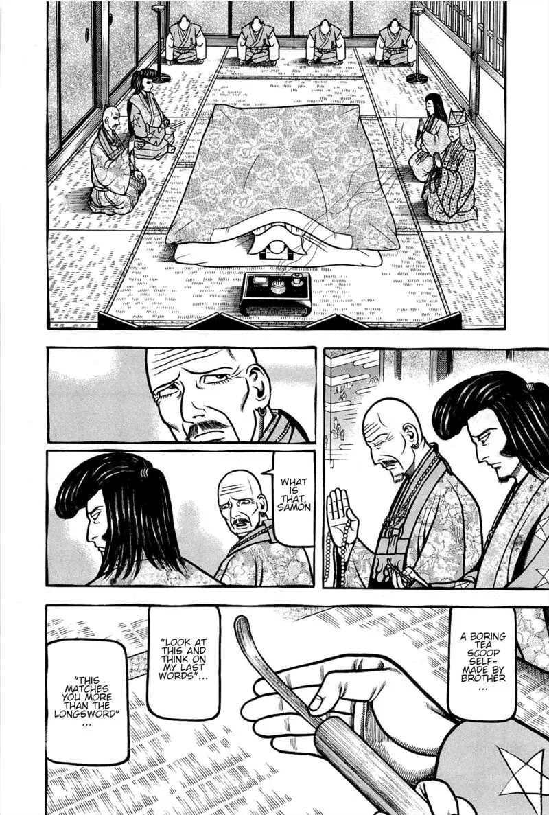 Hyougemono Chapter 175 page 4