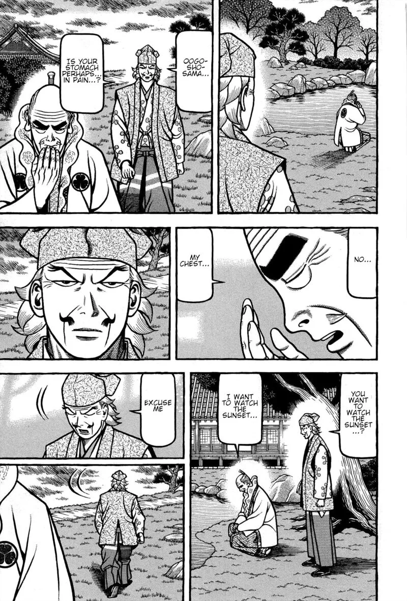Hyougemono Chapter 175 page 19