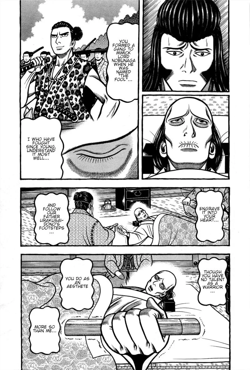 Hyougemono Chapter 175 page 3