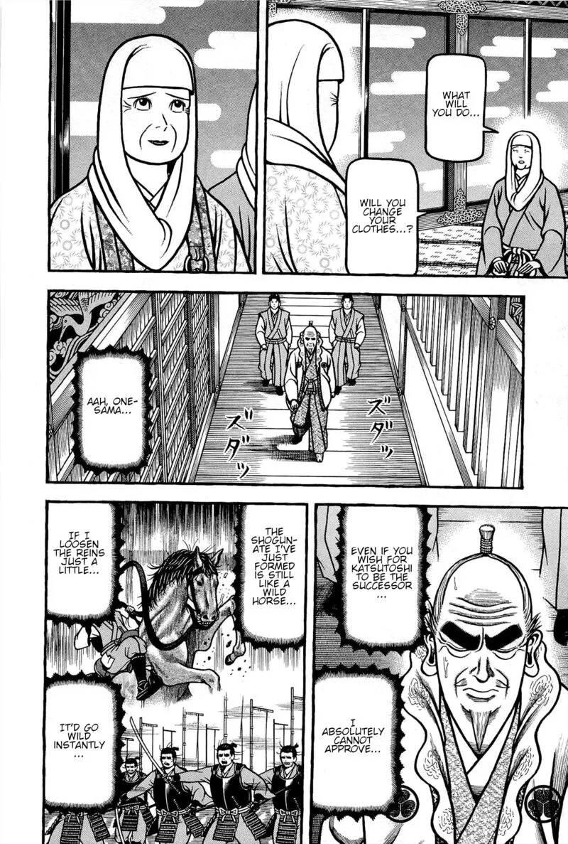 Hyougemono Chapter 175 page 12