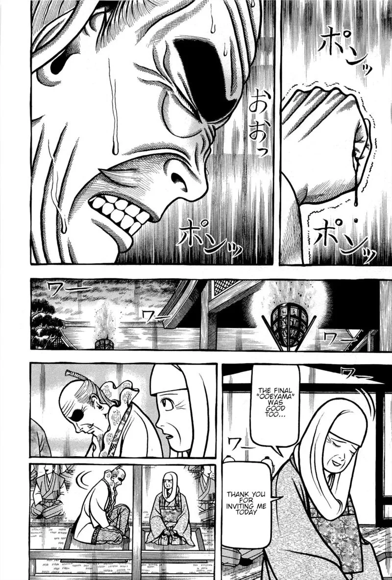 Hyougemono Chapter 175 page 16