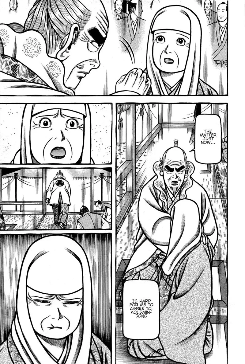 Hyougemono Chapter 175 page 17