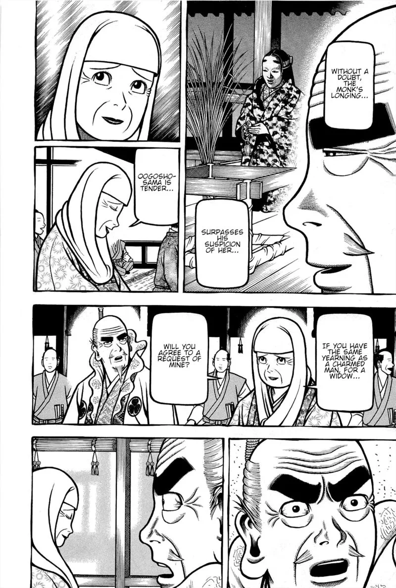 Hyougemono Chapter 175 page 8