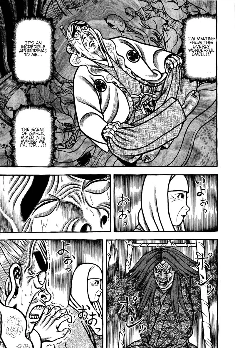 Hyougemono Chapter 175 page 15