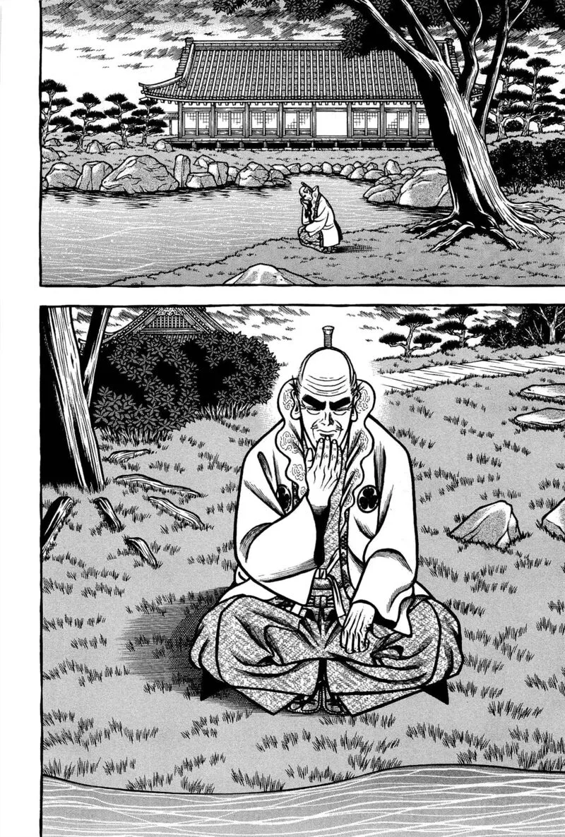 Hyougemono Chapter 175 page 18
