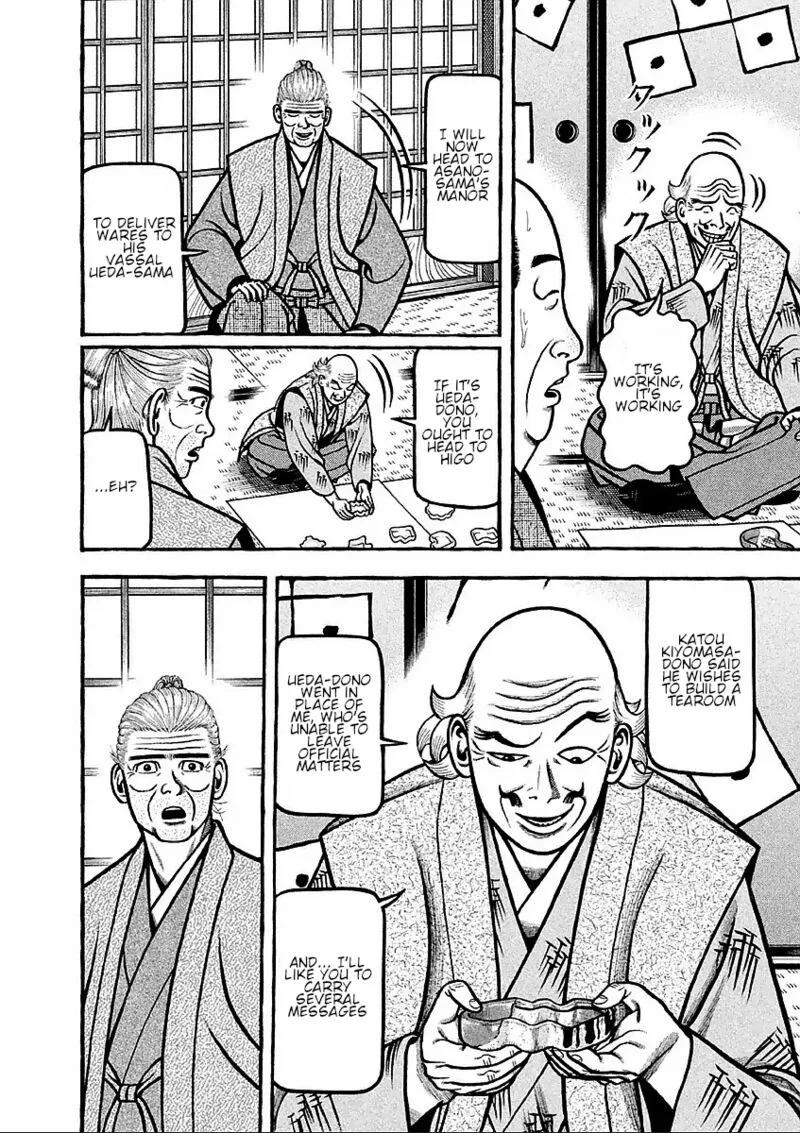 Hyougemono Chapter 176 page 8