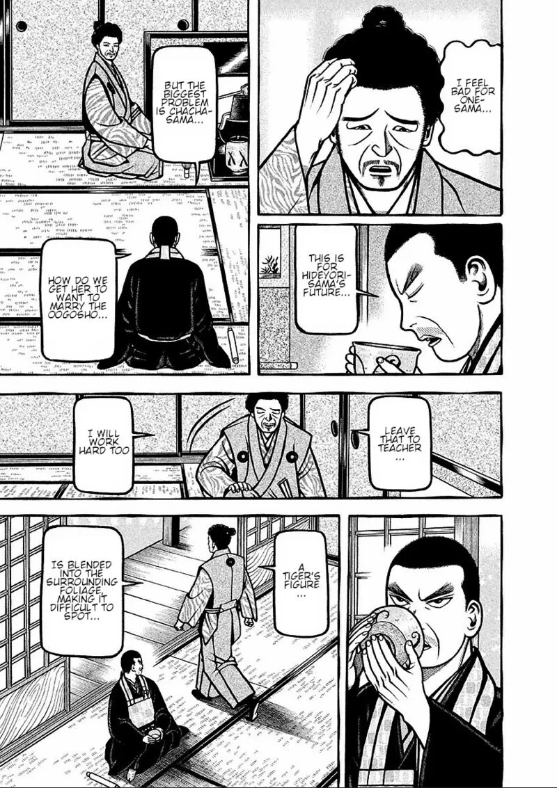 Hyougemono Chapter 176 page 15