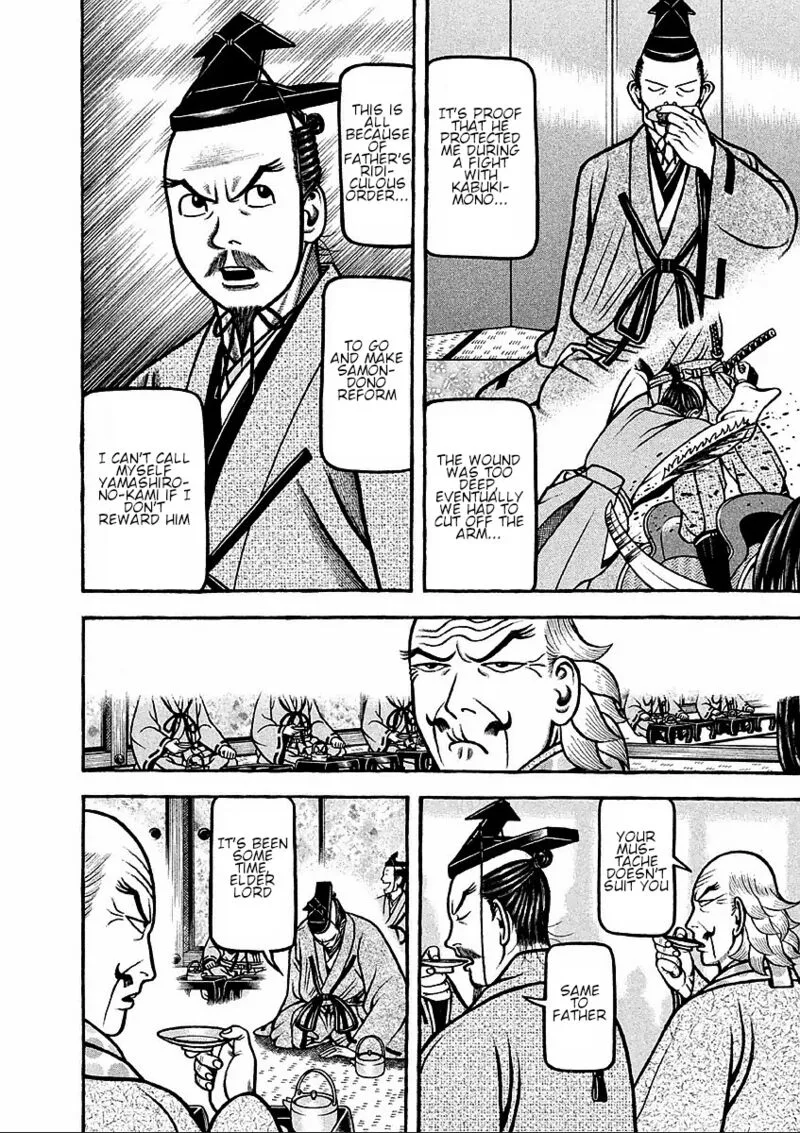 Hyougemono Chapter 176 page 18