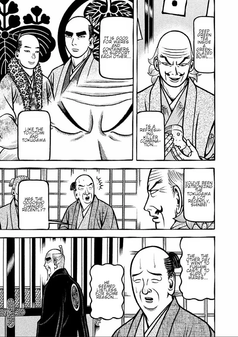 Hyougemono Chapter 176 page 7