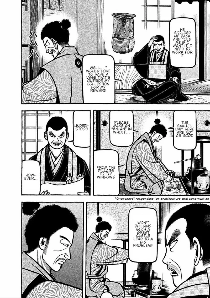 Hyougemono Chapter 176 page 12