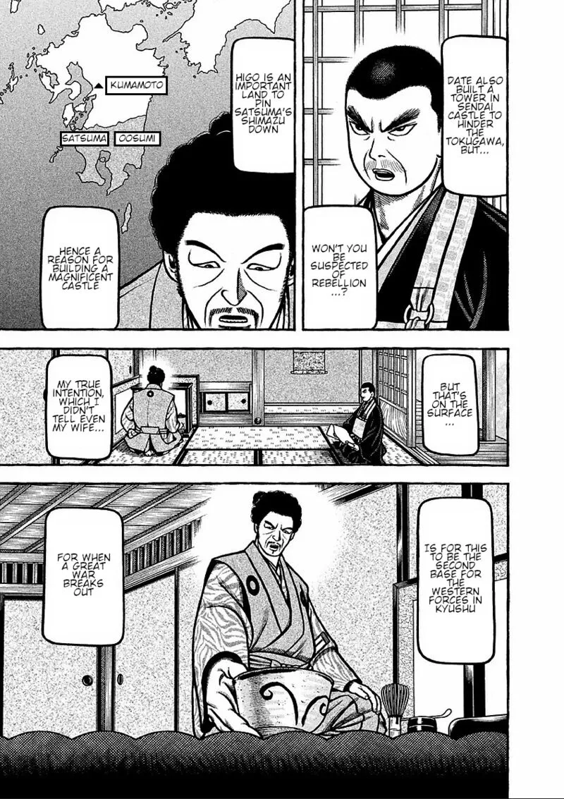 Hyougemono Chapter 176 page 13