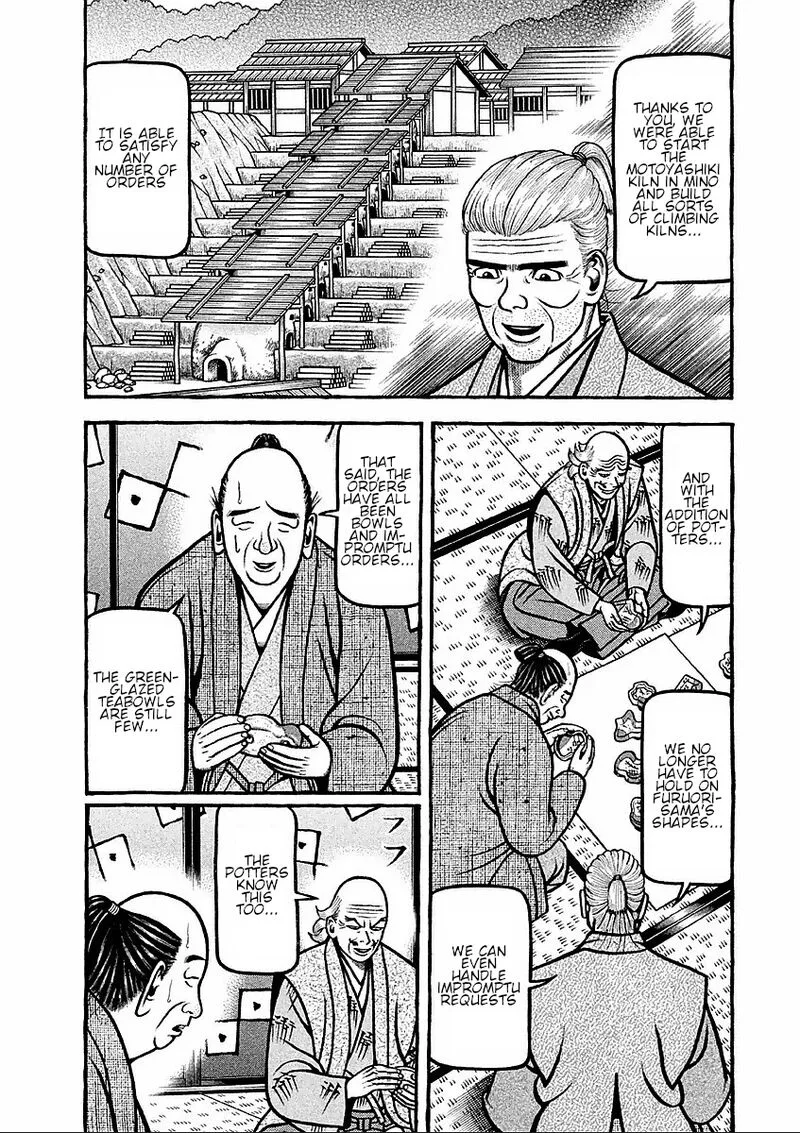 Hyougemono Chapter 176 page 6