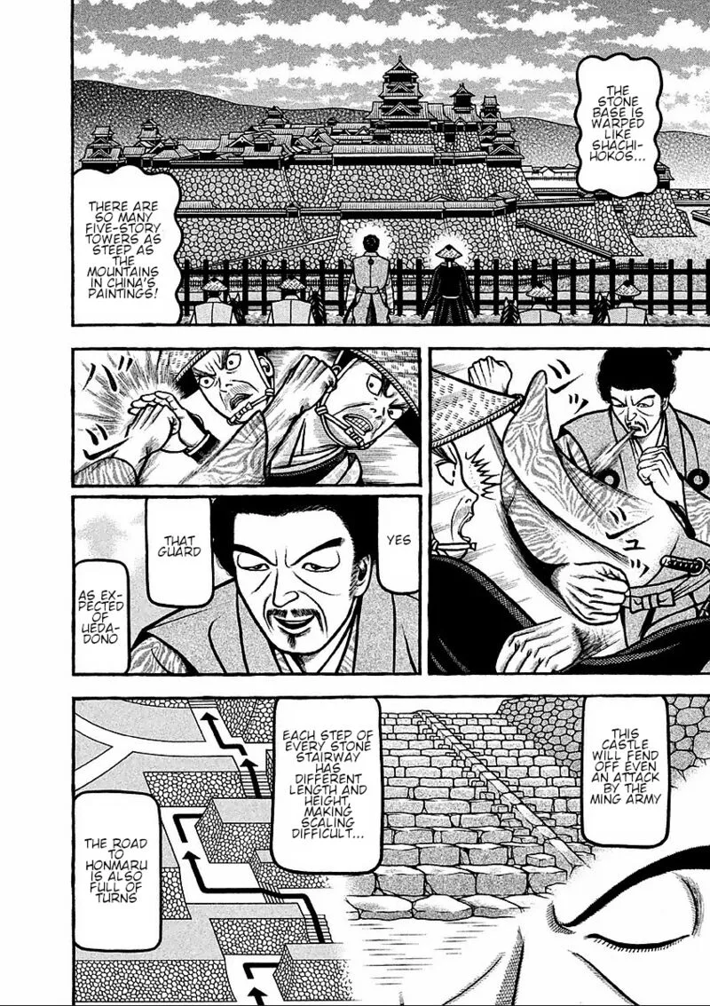 Hyougemono Chapter 176 page 10