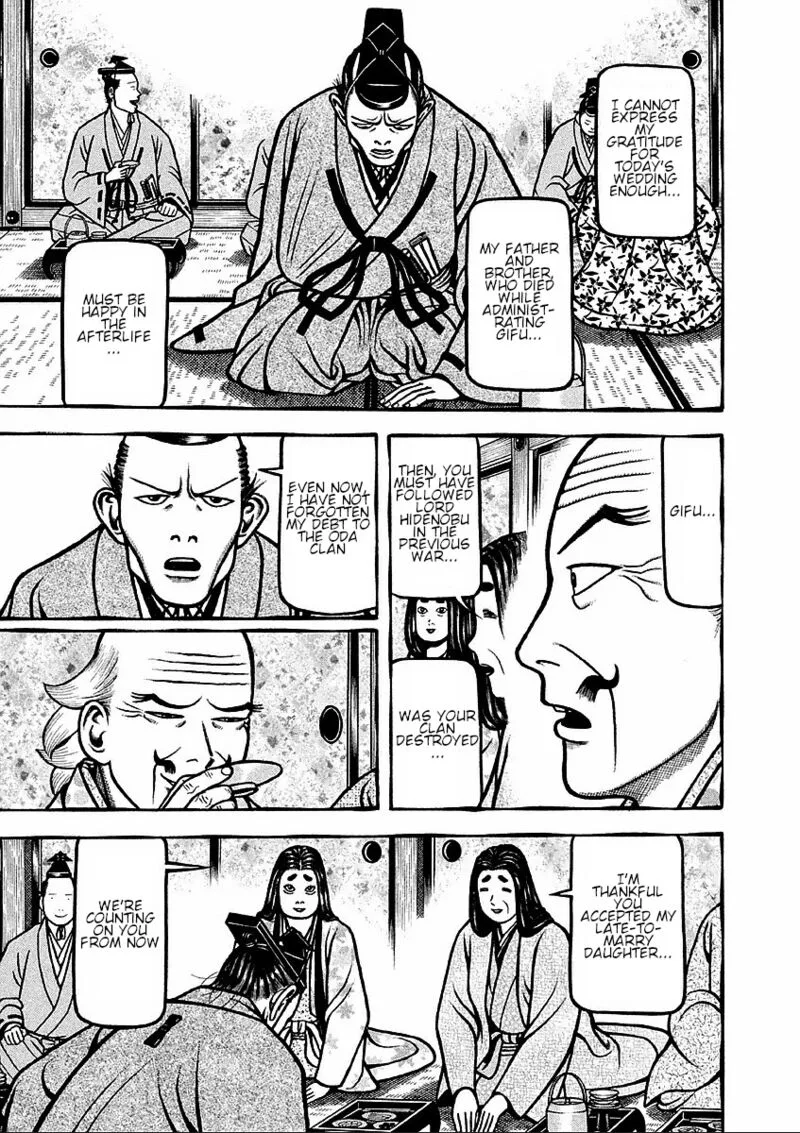 Hyougemono Chapter 176 page 19
