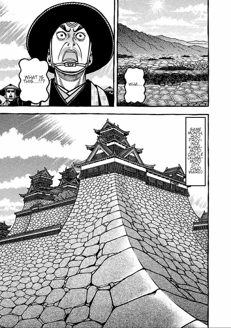 Hyougemono Chapter 176 page 9