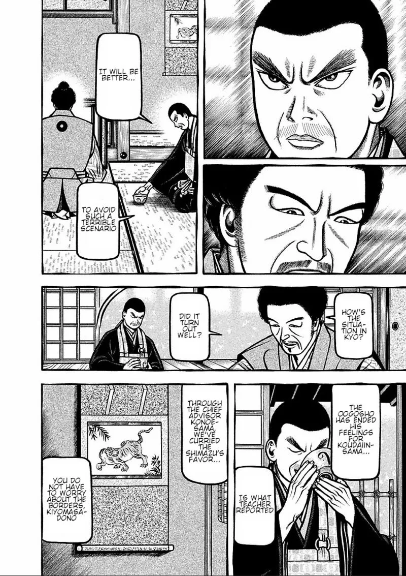 Hyougemono Chapter 176 page 14