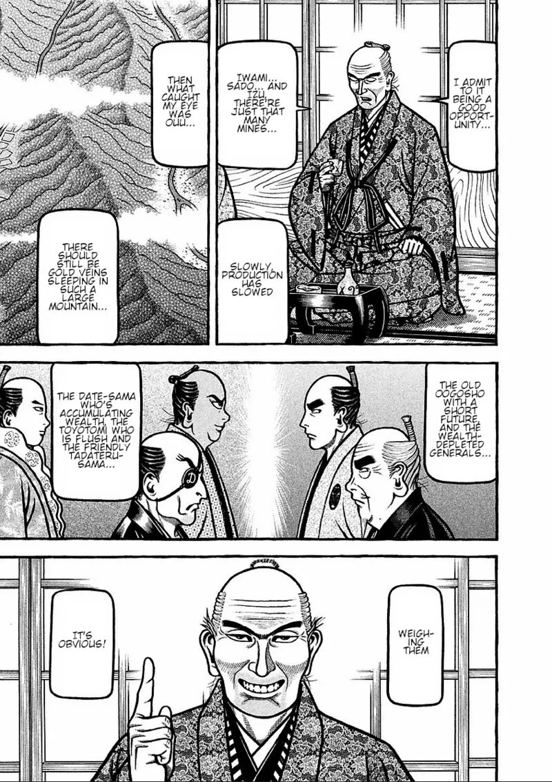 Hyougemono Chapter 177 page 15
