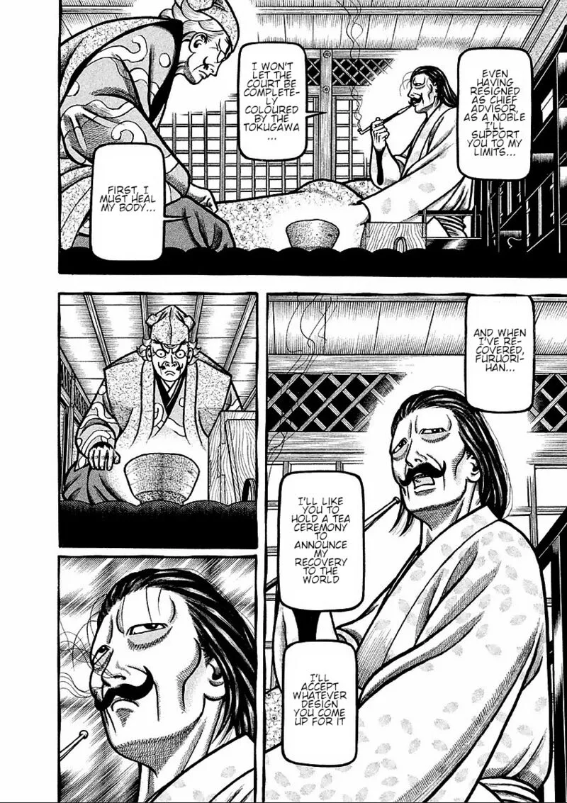 Hyougemono Chapter 177 page 8