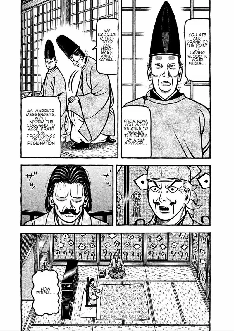 Hyougemono Chapter 177 page 3