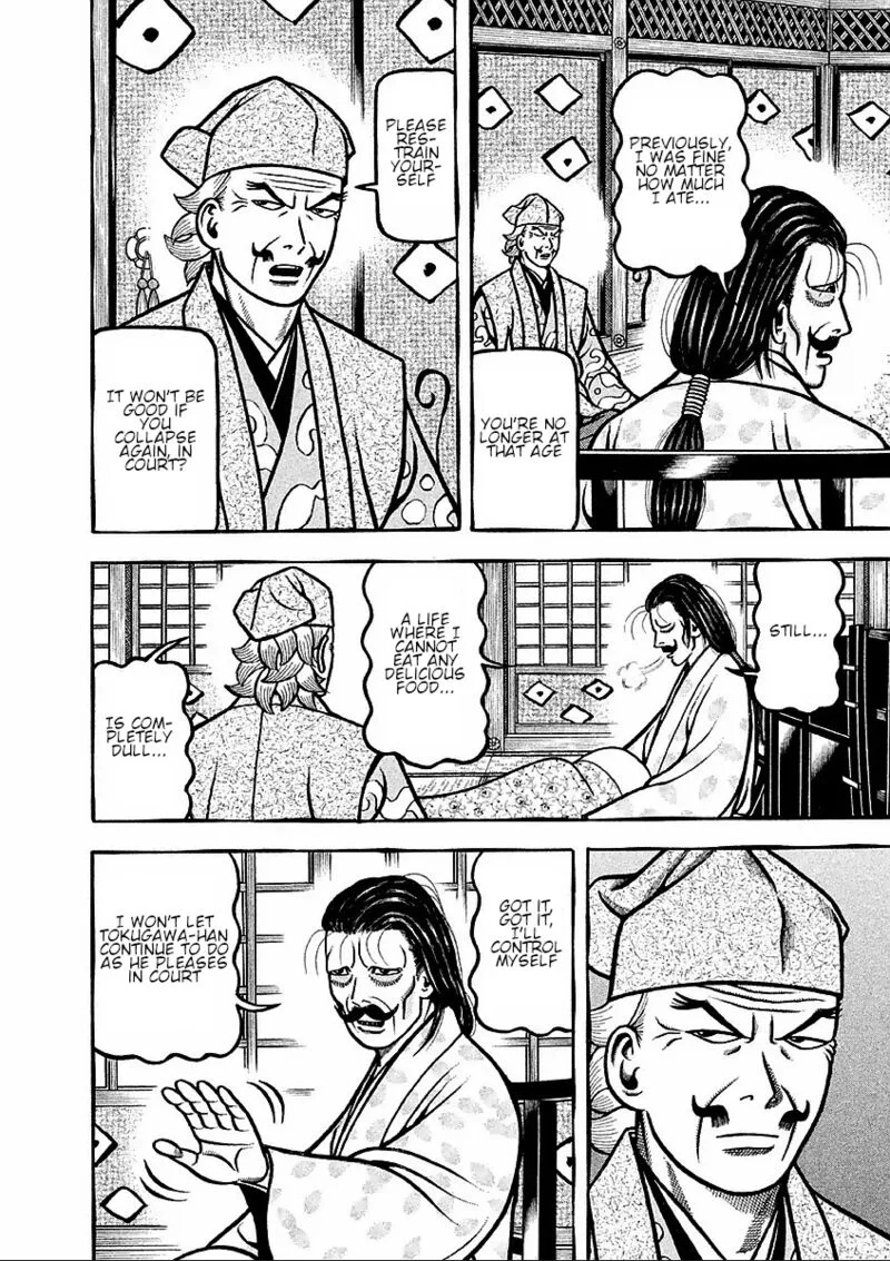 Hyougemono Chapter 177 page 4