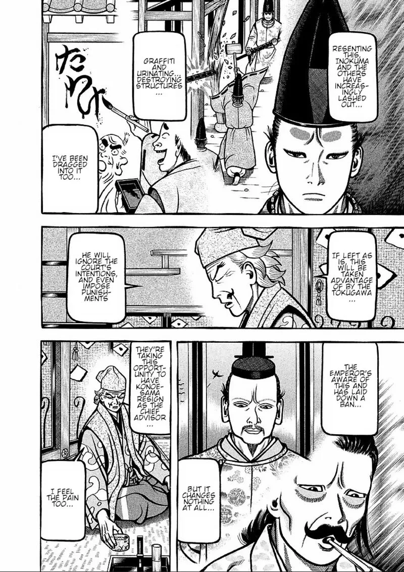 Hyougemono Chapter 177 page 6